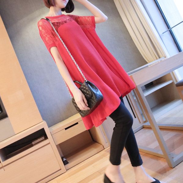 loose pullover bat blouse 2020 women's mid-long lace sweater lace thin ice silk sweater with bare shoulders, White
loose pullover bat blouse 2020 women's mid-long lace sweater lace thin ice silk sweater with bare shoulders, White