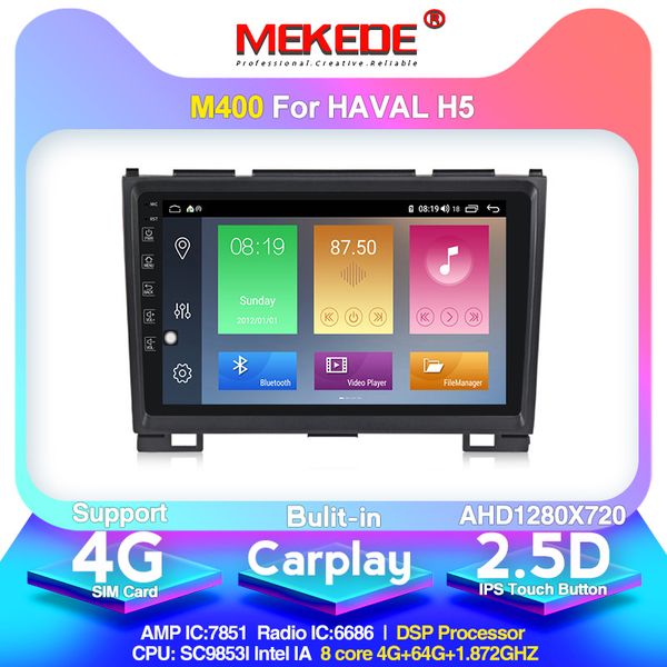 4g + 64g 2din android 10 car radio multimedia video player для haval hover great wall h5 h3 2010 2011 2012 8 сердечник 4 экран + 64g ips
4g + 64g 2din android 10 car radio multimedia video player для haval hover great wall h5 h3 2010 2011 2012 8 сердечник 4 экран + 64g ips