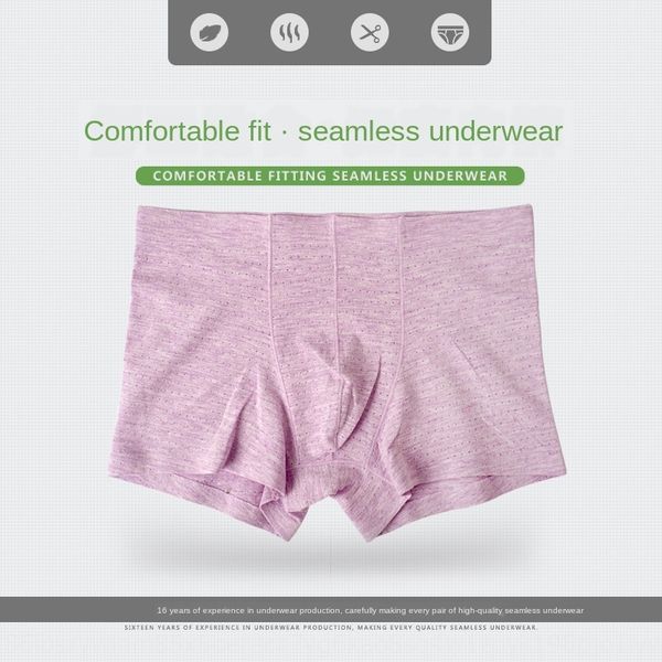 2019 children's men's seamless underwear baby's comfortable mid-waist men's boxer pants underwear shorts and shorts, Black;white
2019 children's men's seamless underwear baby's comfortable mid-waist men's boxer pants underwear shorts and shorts, Black;white