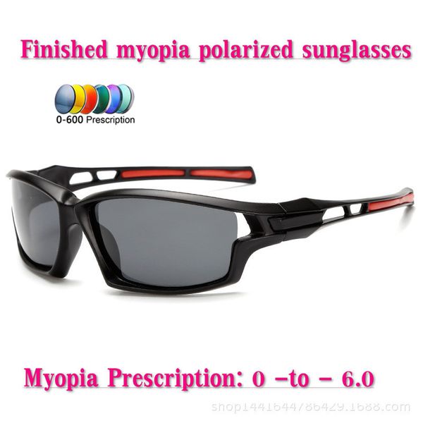 diopter finished myopia polarized sunglasses men sports nearsighted glasses fashion prescription square men's driving goggle nx, White;black
diopter finished myopia polarized sunglasses men sports nearsighted glasses fashion prescription square men's driving goggle nx, White;black