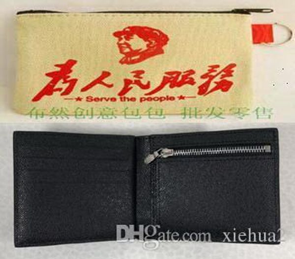 

da. graphite amerigo wallet n60053 or cotton wallet , customer designate product, Red;black