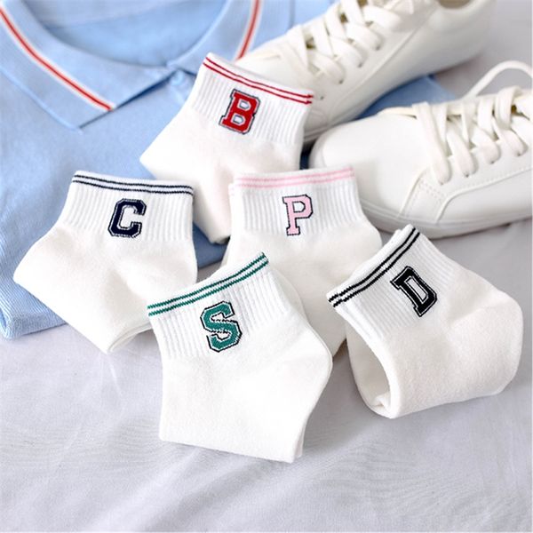 harajuku striped lettered white ankle socks hipster fashion summer literary letter d/s/b/p/c short socks simple campus sox, Black;white
harajuku striped lettered white ankle socks hipster fashion summer literary letter d/s/b/p/c short socks simple campus sox, Black;white