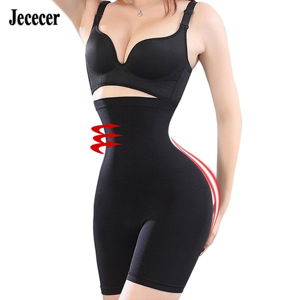 women shapers stretch underwear slim tummy shapewear high waist control panties, Black;white
women shapers stretch underwear slim tummy shapewear high waist control panties, Black;white