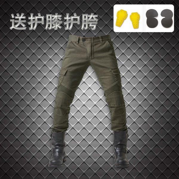selling komine jeans automobile race pants motorcycle pants skinny automobile race
selling komine jeans automobile race pants motorcycle pants skinny automobile race