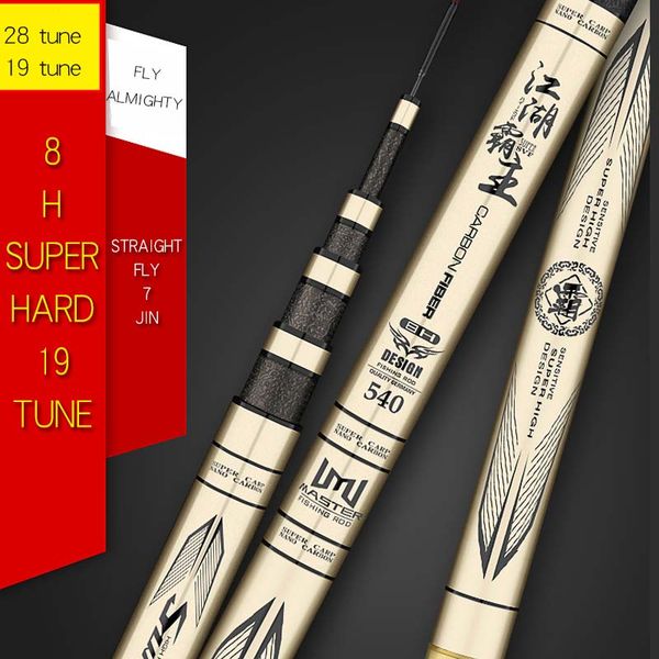 smashing the fishing rod super light super hard 28 tuning 19 tuning taiwan fishing rod
smashing the fishing rod super light super hard 28 tuning 19 tuning taiwan fishing rod