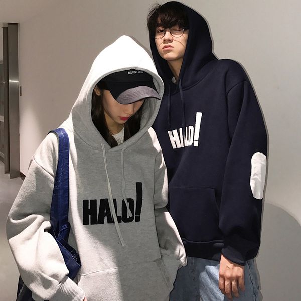spring new hoodies men fashion letter embroidery casual hooded pullover man streetwear hip hop loose sweatshirt male sportswea, Black
spring new hoodies men fashion letter embroidery casual hooded pullover man streetwear hip hop loose sweatshirt male sportswea, Black