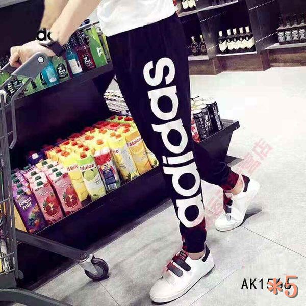 men sports pants brand fashion mens jogger pants new arrival mens brand sports casual active men pants*5, Black
men sports pants brand fashion mens jogger pants new arrival mens brand sports casual active men pants*5, Black