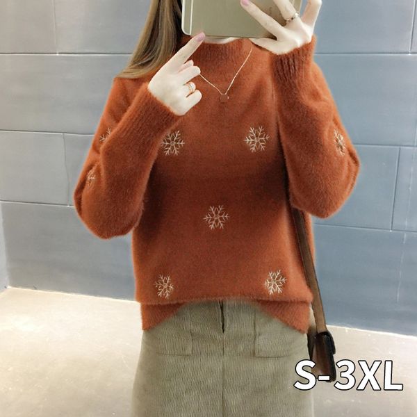 snowflak sweaters warm wool women pullover winter pattern casual soft mohairautumn thick fashion knitted fall, White;black
snowflak sweaters warm wool women pullover winter pattern casual soft mohairautumn thick fashion knitted fall, White;black