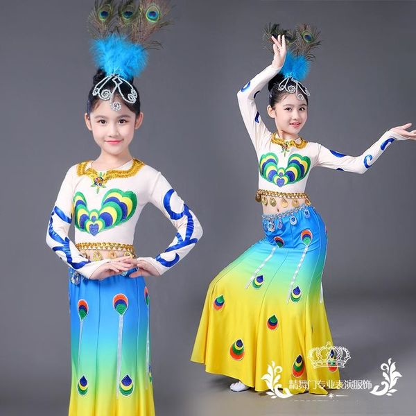kids peacock dance costumes girls fishtail skirt sequins dress oriental dance costumes lyrical chinese dai, Black;red
kids peacock dance costumes girls fishtail skirt sequins dress oriental dance costumes lyrical chinese dai, Black;red