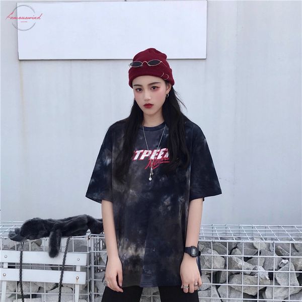 summer hip hop bf dropshipping ulzzang punk tie dyeing vintage harajuku strapless short sleeved korean clothes t shirt, White
summer hip hop bf dropshipping ulzzang punk tie dyeing vintage harajuku strapless short sleeved korean clothes t shirt, White