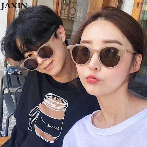 jaxin okulary new korean retro cat eye sunglasses women fashion wild round frame sun glasses men brand design trend mirror uv400, White;black
jaxin okulary new korean retro cat eye sunglasses women fashion wild round frame sun glasses men brand design trend mirror uv400, White;black