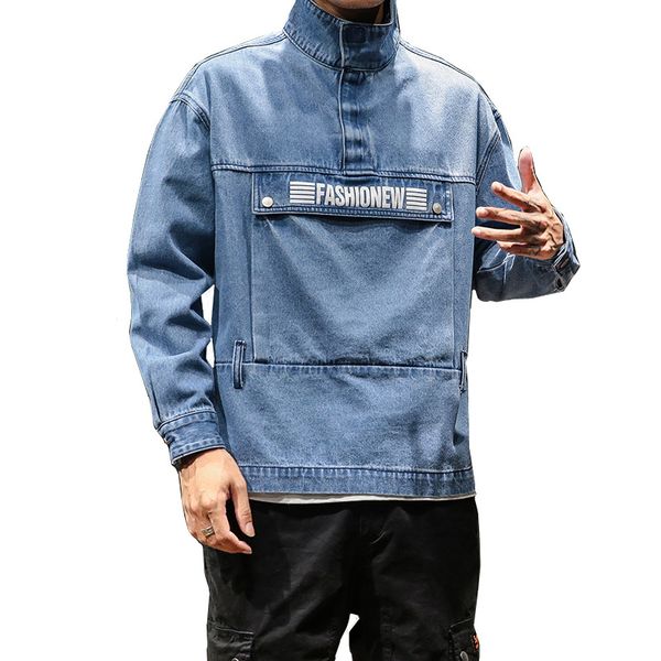 sweatshirt men's 2019 new trends loose handsome stand collar long sleeve plus size plus / men's sweatshirt, Black
sweatshirt men's 2019 new trends loose handsome stand collar long sleeve plus size plus / men's sweatshirt, Black