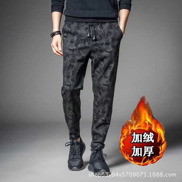 men's shorts winter brushed and thick warm large size casual trousers students sports beam leg athletic pants sweatpants camouflage har, White;black
men's shorts winter brushed and thick warm large size casual trousers students sports beam leg athletic pants sweatpants camouflage har, White;black