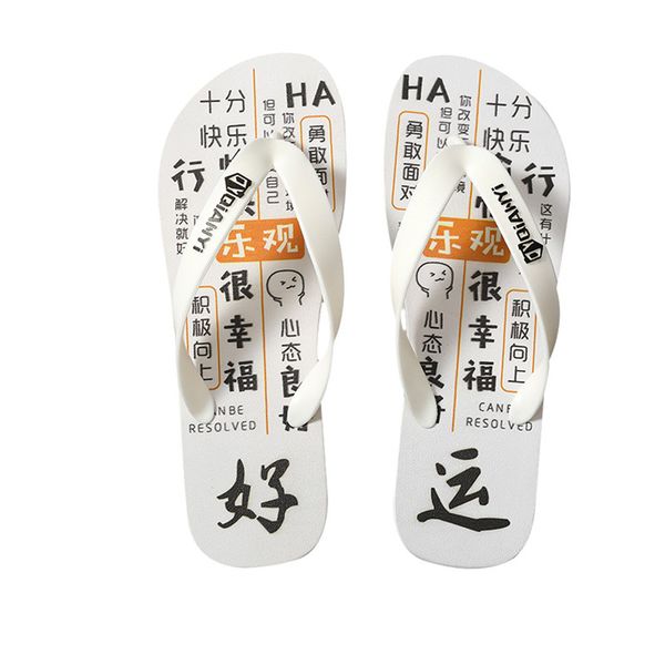 men summer flip flops beach sandals anti-slip casual flats shoes slippers zapatos chanclas de hombre wholesale 2020, Black
men summer flip flops beach sandals anti-slip casual flats shoes slippers zapatos chanclas de hombre wholesale 2020, Black