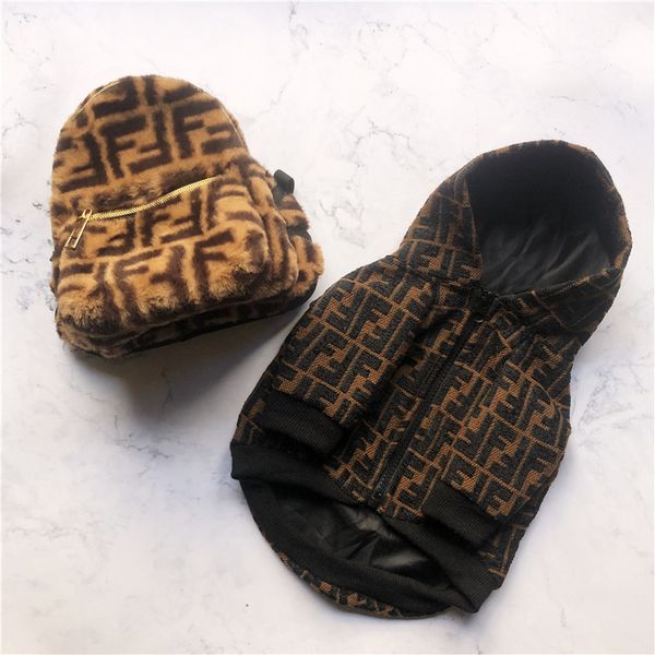 ins моды письмо pet пальто открытый street style домашние жакеты классический прекрасный charm бульдог hoodie одежда
ins моды письмо pet пальто открытый street style домашние жакеты классический прекрасный charm бульдог hoodie одежда