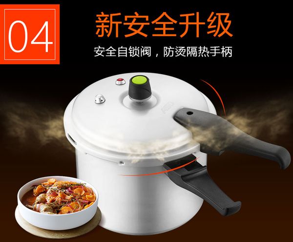 household small gas pressure cooker induction cooker general pressure cooker explosion proof the 1-2-3-1-2-3 people
household small gas pressure cooker induction cooker general pressure cooker explosion proof the 1-2-3-1-2-3 people