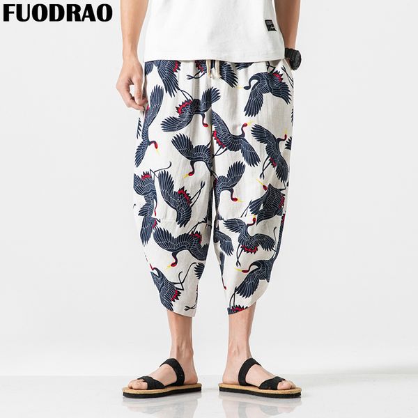 fuodrao harajuku streetwear harem pants men print chinese style wide leg pants breathable cotton linen casual men 5xl f008, Black
fuodrao harajuku streetwear harem pants men print chinese style wide leg pants breathable cotton linen casual men 5xl f008, Black