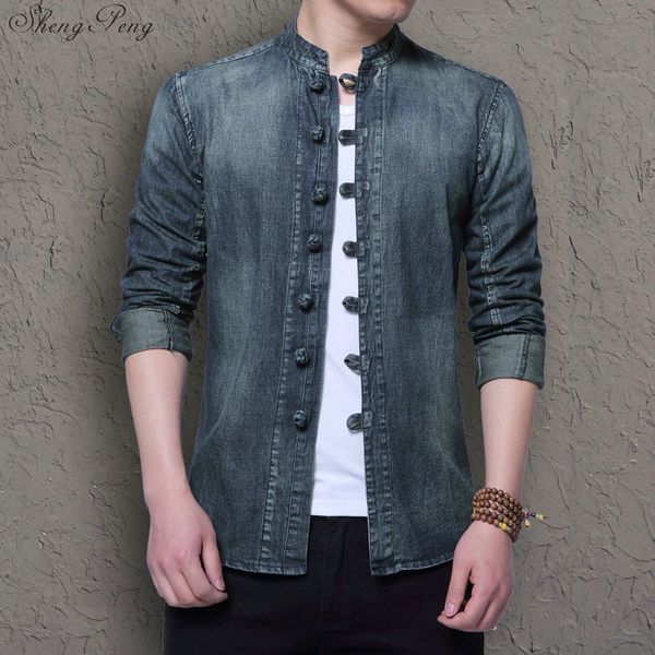 oriental mens clothing chinese traditional men clothing shanghai tang chinese jacket tang suit traditional jacket q090, Red
oriental mens clothing chinese traditional men clothing shanghai tang chinese jacket tang suit traditional jacket q090, Red