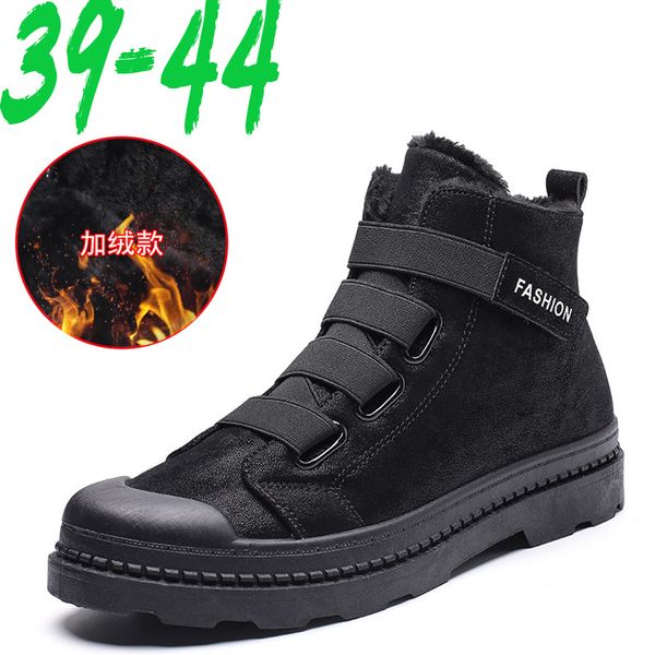 2019 new fashion winter with fur snow boots for men sneakers male shoes casual quality rubber ankle warm snow boots, Black
2019 new fashion winter with fur snow boots for men sneakers male shoes casual quality rubber ankle warm snow boots, Black