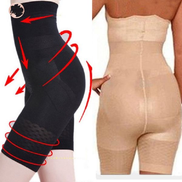 тело женщин бедра shaper костюмы shapewear shaping cincher tummy slimming управления трусы высокая талия black nude s504
тело женщин бедра shaper костюмы shapewear shaping cincher tummy slimming управления трусы высокая талия black nude s504