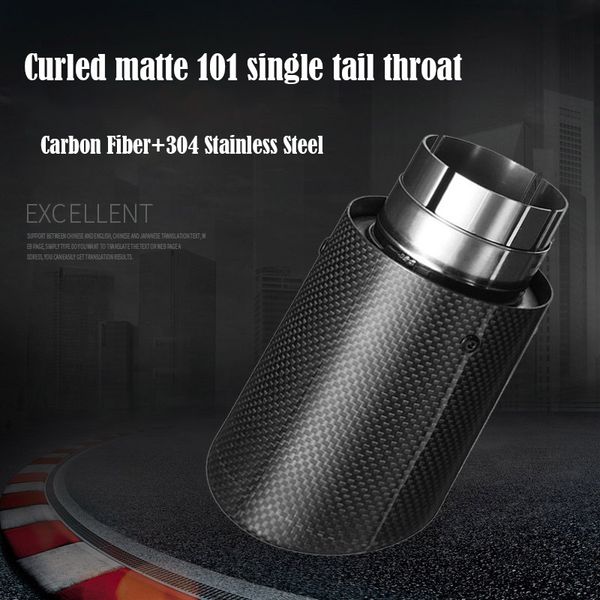 1pcs general wrapped edge 101 single outlet exhaust tip matte carbon fiber exhaust pipe tail muffler tip
1pcs general wrapped edge 101 single outlet exhaust tip matte carbon fiber exhaust pipe tail muffler tip