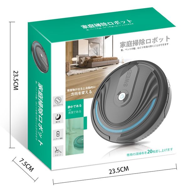 2 in 1 universal usb auto-induction intelligent robot vacuum cleaner floor sweeping dust catcher cleaning easy operation
2 in 1 universal usb auto-induction intelligent robot vacuum cleaner floor sweeping dust catcher cleaning easy operation