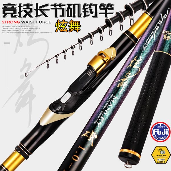 rock fishing rod 4.5m5.3m 0.75/1.0/1.75/2/3#stream fishing rod carbon fiber ultra light carp pole
rock fishing rod 4.5m5.3m 0.75/1.0/1.75/2/3#stream fishing rod carbon fiber ultra light carp pole