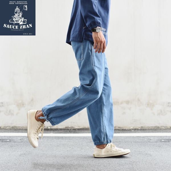 saucezhan jf08 denim jeans loose high jeans mens brand mens man pants painter pants, Blue
saucezhan jf08 denim jeans loose high jeans mens brand mens man pants painter pants, Blue