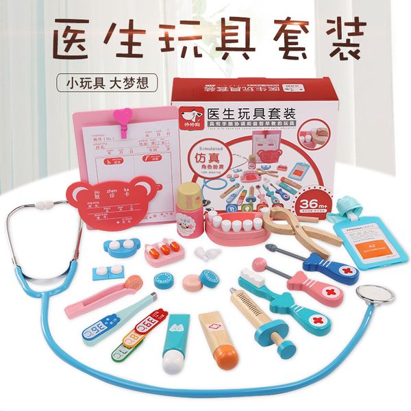 wooden children early childhood educational play house series toy medical kit set doctor character play interactive game
wooden children early childhood educational play house series toy medical kit set doctor character play interactive game