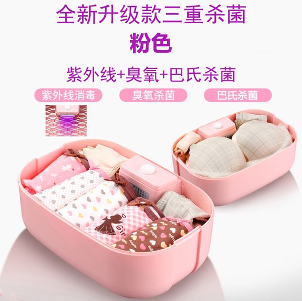 underwear drying sterilizer underpants sterilizer box household small dehumidifying towel clothes socks quick dryer
underwear drying sterilizer underpants sterilizer box household small dehumidifying towel clothes socks quick dryer