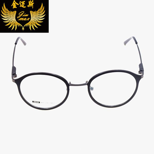 new vintage tr90 women style eye glasses 2016 quality fashion small shape optical frame brand design eyewear for women oculos, Black
new vintage tr90 women style eye glasses 2016 quality fashion small shape optical frame brand design eyewear for women oculos, Black