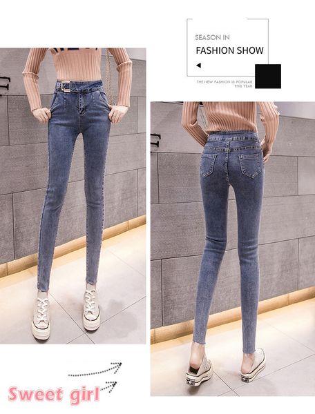 grey women's tailored waist and hip princess jeans bk3248, Blue
grey women's tailored waist and hip princess jeans bk3248, Blue