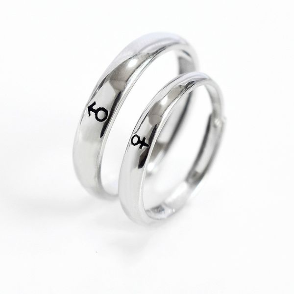 fengxiaoling 2019 new born pair couple rings 925 sterling silver minimalistic boy girl open rings for women wedding jewelry, Golden;silver
fengxiaoling 2019 new born pair couple rings 925 sterling silver minimalistic boy girl open rings for women wedding jewelry, Golden;silver