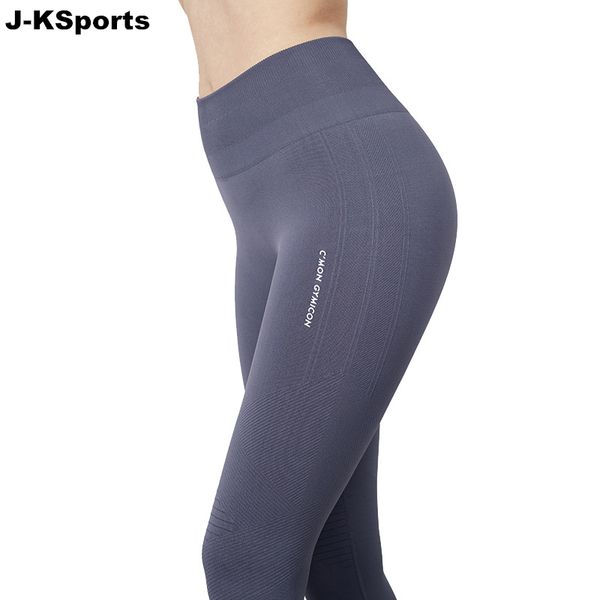 new sports leggings womens seamless yoga pants high-waist 4-way stretchy sportswear running fitness workout gym tights, White;red
new sports leggings womens seamless yoga pants high-waist 4-way stretchy sportswear running fitness workout gym tights, White;red