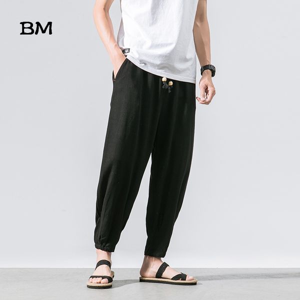 cotton linen men casual harem pants baggy & comfortable large size 5xl sweatpants male trousers chinese style, Black
cotton linen men casual harem pants baggy & comfortable large size 5xl sweatpants male trousers chinese style, Black