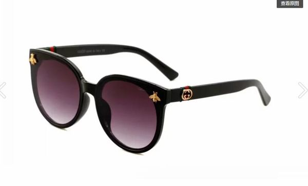 gafas очки для мужчин женщин роскошные мужские sunglass мода солнцезащитные очки ретро солнцезащитные очки женские солнцезащитные очки кругл, White;black
gafas очки для мужчин женщин роскошные мужские sunglass мода солнцезащитные очки ретро солнцезащитные очки женские солнцезащитные очки кругл, White;black