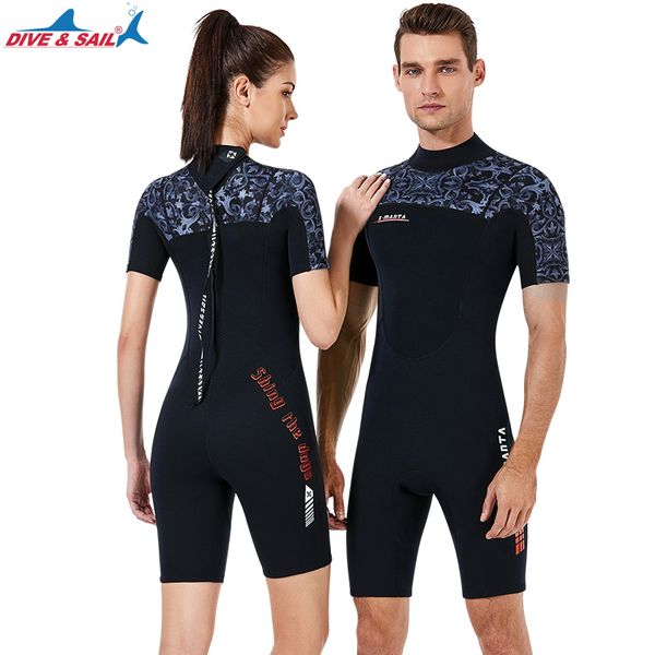 dive&sail men women wetsuit 1.5mm neoprene shorty full diving suits swimwear adult's swimsuit jumpsuit surfing swimming
dive&sail men women wetsuit 1.5mm neoprene shorty full diving suits swimwear adult's swimsuit jumpsuit surfing swimming