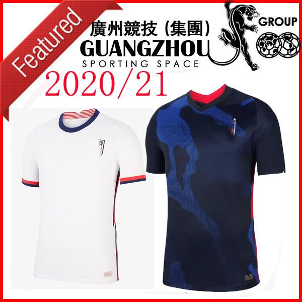 united states 4 stars 2020 2021 usa pulisic soccer jersey 20 21 dempsey morgan rapinoe lloyd ertz america man kids football shirts s, Black
united states 4 stars 2020 2021 usa pulisic soccer jersey 20 21 dempsey morgan rapinoe lloyd ertz america man kids football shirts s, Black