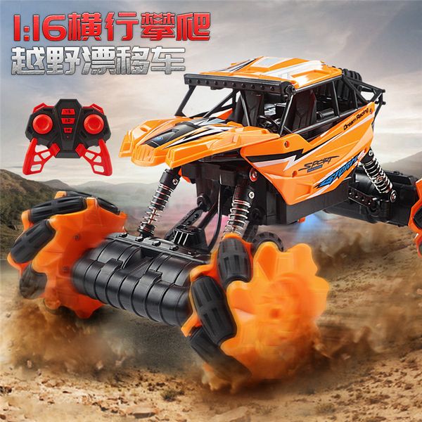 rc автомобилей 4wd 2.4ghz лазание автомобилей 4x4 double motors bigfoot автомобилей пульт дистанционного управления модель off-road vehicle
rc автомобилей 4wd 2.4ghz лазание автомобилей 4x4 double motors bigfoot автомобилей пульт дистанционного управления модель off-road vehicle