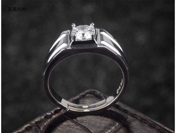Simple mens ring temperament mens ring open mouth simulation diamond simulation a hair substitute
Simple mens ring temperament mens ring open mouth simulation diamond simulation a hair substitute