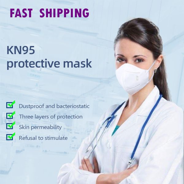 disposable mask dustproof face mouth masks anti pm2.5 anti influenza breathing safety masks face kn95 mask dropshipping
disposable mask dustproof face mouth masks anti pm2.5 anti influenza breathing safety masks face kn95 mask dropshipping