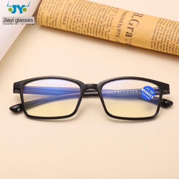 trendy activated carbon magnetic therapy anti-blue-ray presbyopia glasses tiktok fast hand upgraded large lens floral glasses, Silver
trendy activated carbon magnetic therapy anti-blue-ray presbyopia glasses tiktok fast hand upgraded large lens floral glasses, Silver
