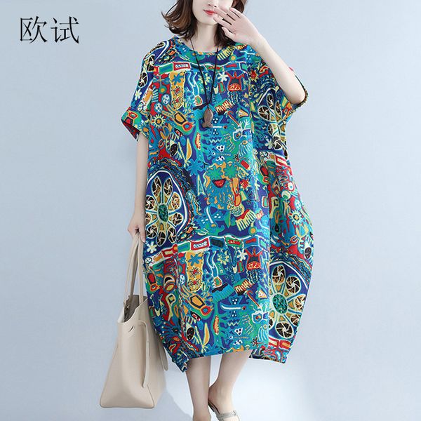2018 new 4xl 5xl 6xl 7xl 8xl women plus size vintage dress summer elecotton and linen long dress big size roupa feminina, White;black
2018 new 4xl 5xl 6xl 7xl 8xl women plus size vintage dress summer elecotton and linen long dress big size roupa feminina, White;black