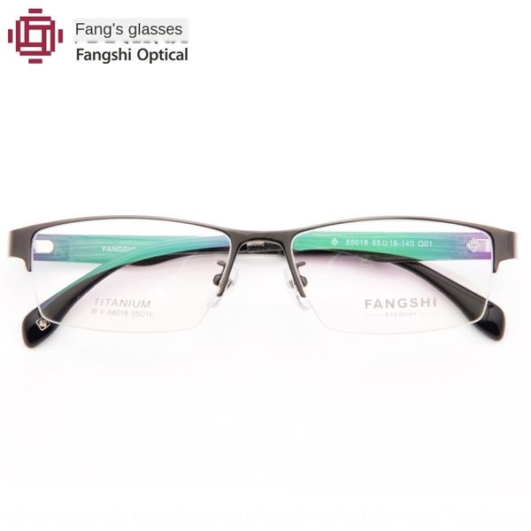 fang's men's business pure titanium frame ultra light myopia frame tr90 leg myopia glasses glasses titanium, Silver
fang's men's business pure titanium frame ultra light myopia frame tr90 leg myopia glasses glasses titanium, Silver