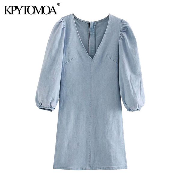 kpytomoa women 2020 chic fashion with puff sleeve denim mini dress vintage back zipper elastic cuffs female dresses vestidos, White;black
kpytomoa women 2020 chic fashion with puff sleeve denim mini dress vintage back zipper elastic cuffs female dresses vestidos, White;black