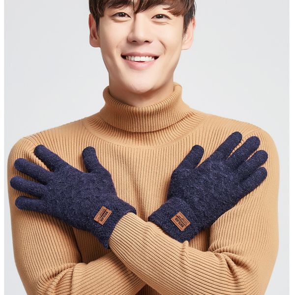 gants en cachemire tricotée gants hiver chaud biliaires intérieur et laine épaisse à froid, Black
gants en cachemire tricotée gants hiver chaud biliaires intérieur et laine épaisse à froid, Black