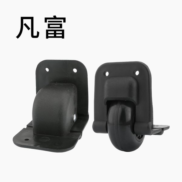 rolling luggage replacement repair suitcase accessories wheel aircraft box fixed colored wear resistant wheels, Black
rolling luggage replacement repair suitcase accessories wheel aircraft box fixed colored wear resistant wheels, Black
