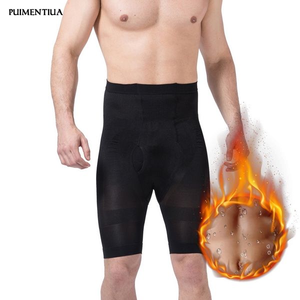 puimentiua 2019 men body building stomach shapers high waist hips push up slim fit compression shorts tights training shorts, White;black
puimentiua 2019 men body building stomach shapers high waist hips push up slim fit compression shorts tights training shorts, White;black