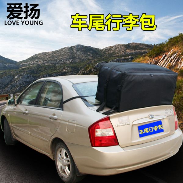 aiyang car is equipped with rainproof bag luggage carrier bag luggage carrier car roof duffel
aiyang car is equipped with rainproof bag luggage carrier bag luggage carrier car roof duffel