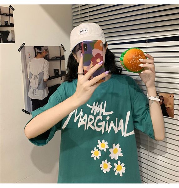 1688ins little daisy half sleeve female student cotton versatile short coat t-shirt sleeve t-shirt, White
1688ins little daisy half sleeve female student cotton versatile short coat t-shirt sleeve t-shirt, White